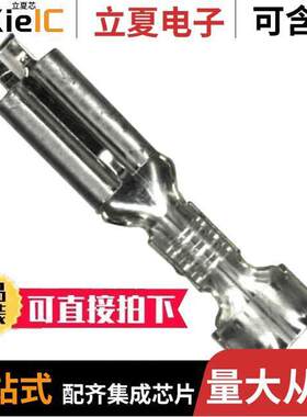 62094-1连接器 〔CONN QC RCPT 18-22AWG 0.110 〕
