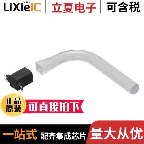 LPR5-1000-1500F-RG光电元件 〔RED 640NM/GREEN 520NM 〕