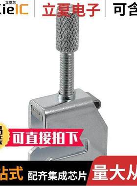 3025338连接器 〔CONN TERM BLK SHIELD CONN 〕