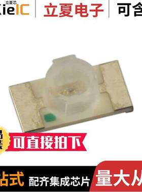 APTL3216ZGC光电元件 〔LED GREEN CLEAR CHIP SMD 〕