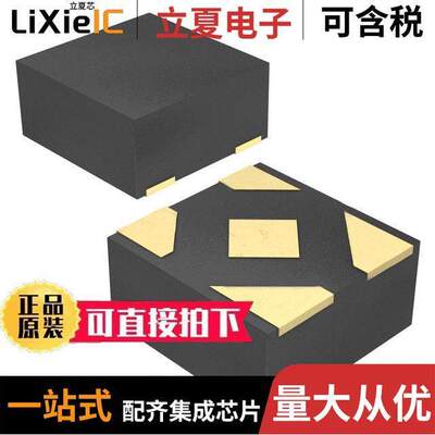 SN74LVC1G04DPWR芯片 〔IC INVERTER 1CH 1-INP 4XDFN 〕