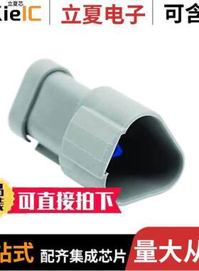 AT04-3P-RJ120连接器 〔CONN RCPT 3P CRIMP 14-20AWG GOLD 〕