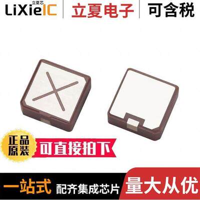 SWLP.2450.10.4.A.02 null Taoglas Limited