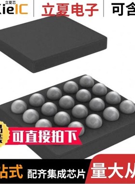 TPS630251YFFR/TPS63021DSJT/TPS630250RNCT