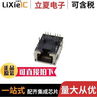 M369C MTJ Adam L38 88NX1