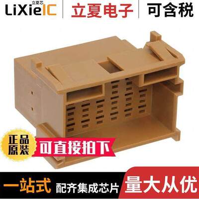 1-967630-1连接器 〔CONN PLUG HSG 21POS 5.00MM 〕