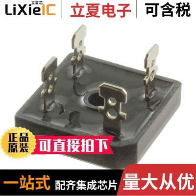 GBPC2506T  GeneSiC Semiconductor