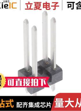 0757575421连接器 〔CONN HEADER VERT 4POS 3.5MM 〕
