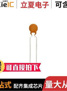 D102K25Y5PL6UJ5R电容 〔CAP CER 1000PF 500V Y5P RADIAL 〕