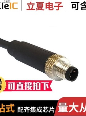 PXPTPU08FIM03ACL010PUR/PXPTPU08FIM04ACL010PUR