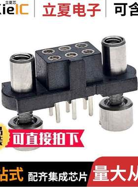 M80-4052005连接器 〔CONN RCPT 20POS 0.079 GOLD PCB 〕