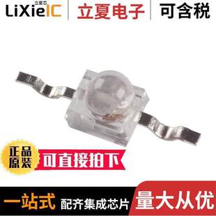 Components SSL Inc. Opto Lumex LXA228GC TR21