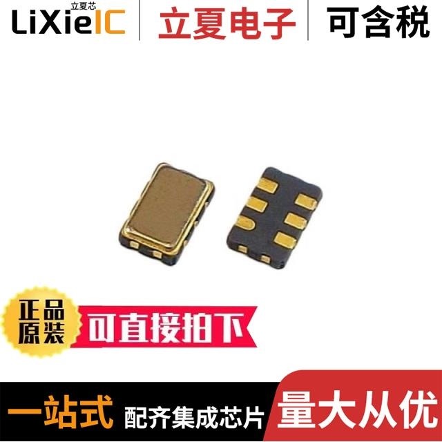 TPSM5-P50HM25ST1-96.000M/TPV-H25HM50RNC-27.000M