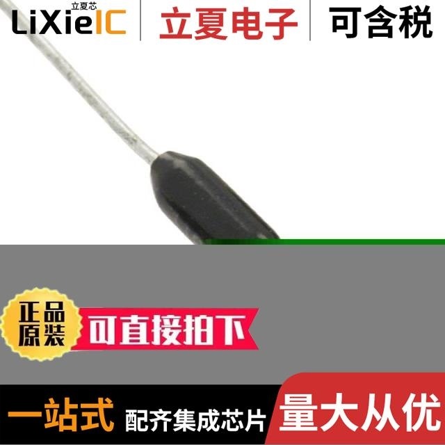 SDHL-8BNS-K-363-A0-ETB(HF)/SDK-9BNS-K13-GS-TB