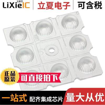 C15985_STRADELLA-8-HV-HB-W  Ledil
