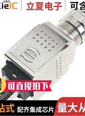 09352210401连接器 〔CONN MOD PLUG 8P4C SHIELDED 〕