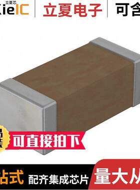 1808B103K102NT电容 〔CAP CER 10000PF 1KV X7R 1808 〕