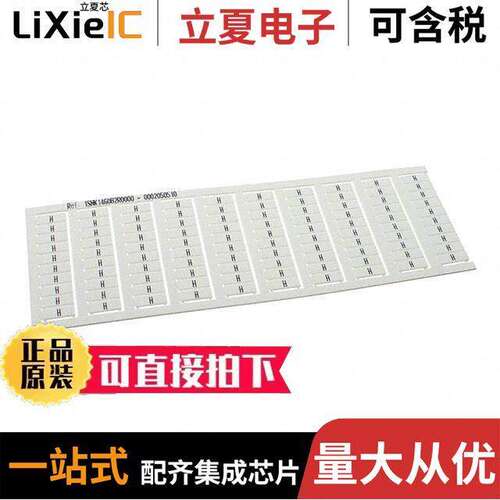 1SNK146082R0000连接器 〔SNK PRE-PRINTED 〕