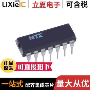 NOR NTE74LS02芯片 〔IC TTL 〕 GATE