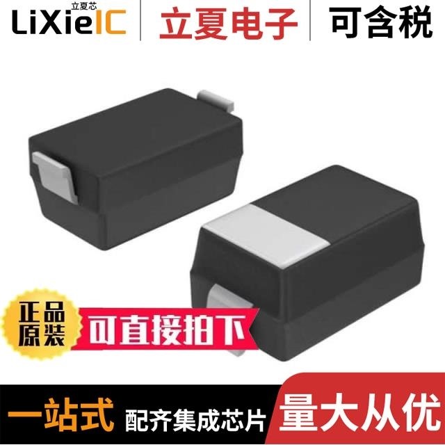 SZMMSZ4693T1G SZMMSZ8V2T1G SZMMSZ4694T1G