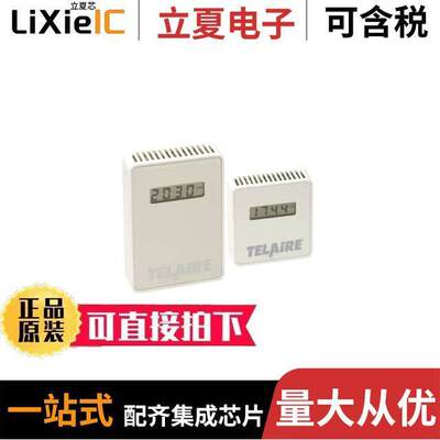 T8200传感器，变送器 〔CO2/TEMP SENS WALL MNT DUAL OUT 〕