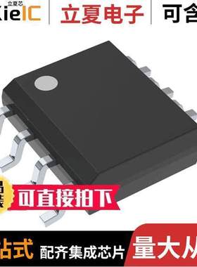 MP155GS-Z芯片 〔TFGENERGY-EFFICIENT OFFLINE REGU 〕