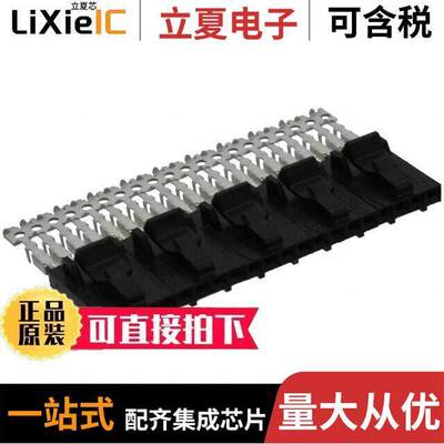 5-103960-3连接器 〔CONN RCPT 4POS IDC 26-30AWG GOLD 〕