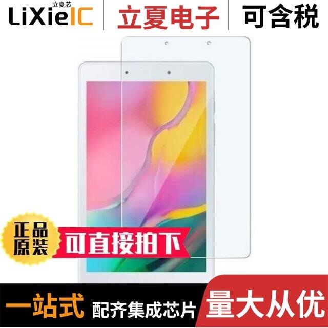 MT6835GT-A10K/MT6835GT-STD/MT8111A