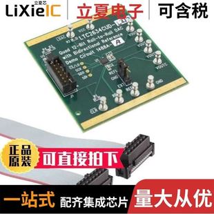 DC1487A DC1482A DC1488A