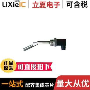 SSF216XPL传感器 SPST .5A 〕 LIQ SENS 〔FLOAT 变送器