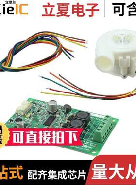 TF029B-1000-P开发板 〔TF029B-1000-F MICROBLOWER DEVKIT 〕