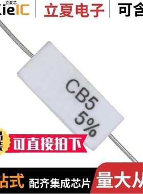 HY26M49SOB2T02/HY27M49SSSMDOB2R20/HY27M49SBSMDOB1R30