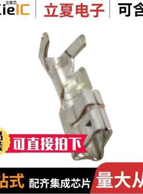 917684-1连接器 〔CONN SO【ET 22-28AWG CRIMP TIN 〕