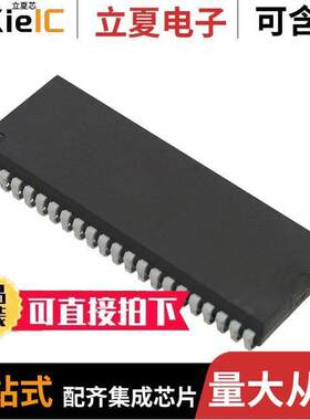 71016S12YG8芯片 〔IC SRAM 1M PARALLEL 44SOJ 〕