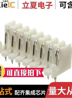 PCE-C-08连接器 〔RECEPTICAL WITH HOOKS 8P 2.54MM 〕