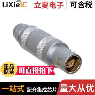 PLUG CIRC 〔CONN 〕 SOLDER CUP 4POS FFA.1S.304.CLAC52连接器