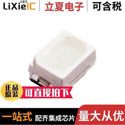 CLM3C-AKW-CUBVA353光电元件 〔LED AMBER CLEAR 2PLCC SMD 〕