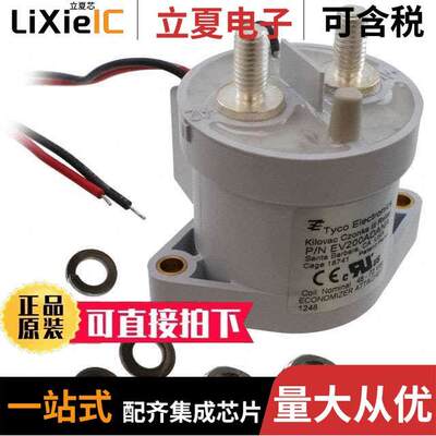 EV200ADANA继电器 〔RELAY CONTACTOR SPST 500A 48V 〕