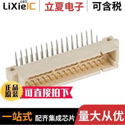 86093487313T55F1LF  Amphenol