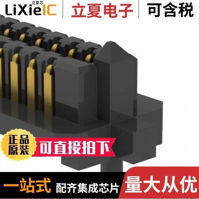 SEAM-50-02.0-L-06-2-A-GP-K-TR/SEAM-40-03.5-S-06-2-A-K-TR