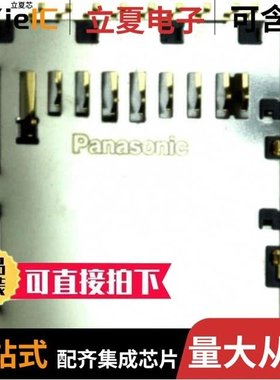 AXA2R73061P/AXA2R63021P/AXA2R63061P