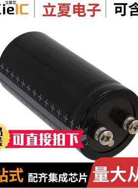 B41458B9159M000电容 〔CAP ALUM 15000UF 20% 100V SCREW 〕