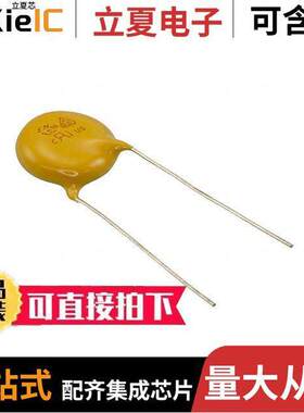 AY1332M57Y5UC63L0电容 〔CAP CER 3300PF 760VAC Y5U RADIAL 〕