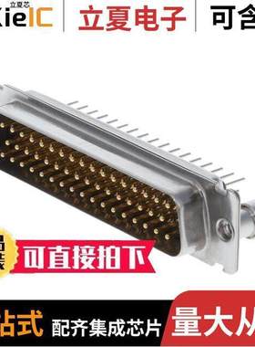 DDMV50PNF225连接器 〔CONN D-SUB PLUG 50POS STR PCB 〕