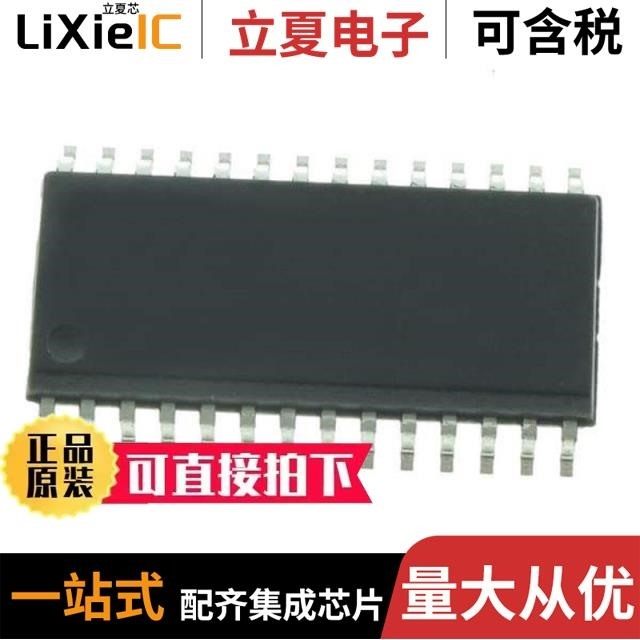 MCP23018T-E/SO/MCP2518FDT-E/SL/MCP2515DM-PTPLS