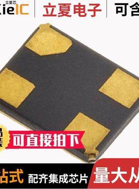 RH100-27.120-18-F-3030-EXT-TR null Raltron Electronics