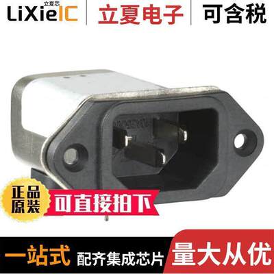 1-6609008-1连接器 〔PWR ENT RCPT IEC320-C14 PNL SLDR 〕