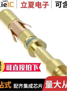 RC20M12K连接器 〔CONN SO【ET 20-22AWG GOLD CRIMP 〕