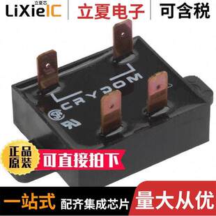 SPST 〕 EZE480D18继电器 RELAY 660V 18A 〔SSR