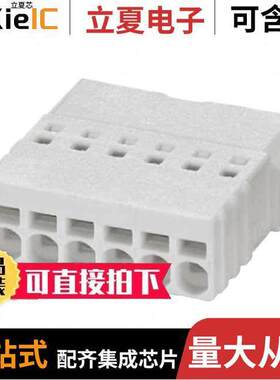 1709454连接器 〔TERM BLO【 PLUG 6POS STR 2.5MM 〕